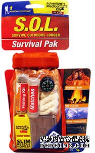survival-tools
